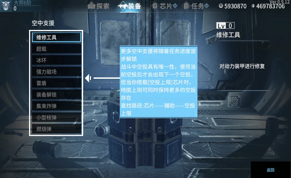 ̰�����(�ƻ������Ϸ)