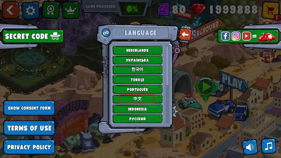 疯狂车吃车3安卓版手机版 疯狂车吃车3安卓版手机版