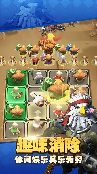 ��������(���������Ϸ)v2.1.1715972161 �ֻ����ͼ