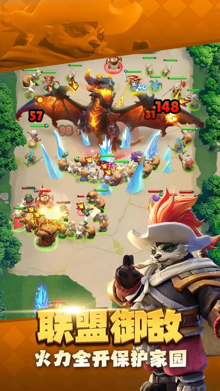 ��������(���������Ϸ)v2.1.1715972161 �ֻ����ͼ