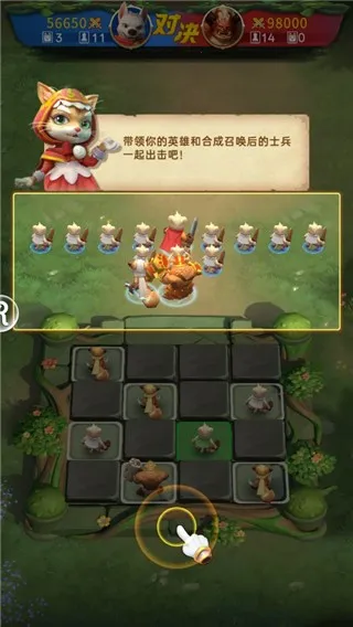 ��������(���������Ϸ)