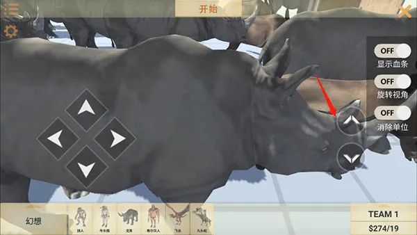 ����ս��ģ���������ֻ���