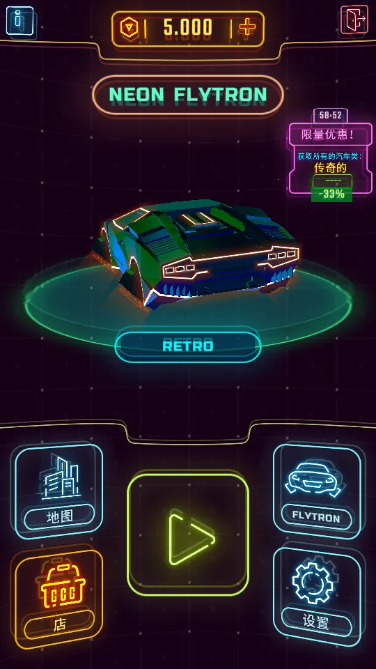 �޺�ɳ�(������Ϸ)v1.9.3 ��Ѱ��ͼ