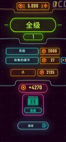 �޺�ɳ�(������Ϸ)