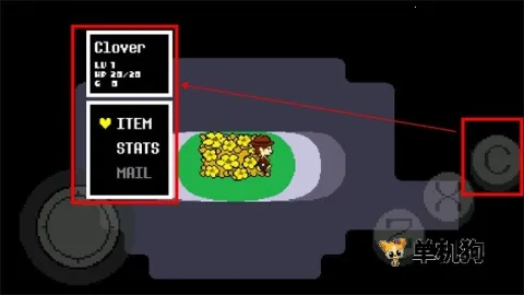 ��˵֮�»ƻ�2025���ذ�װ