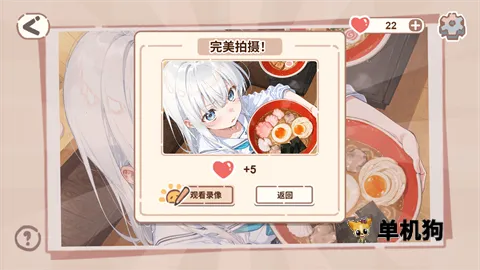 ������Ƭ(����ģ����Ϸ)v1.0.1 ��׿���ͼ