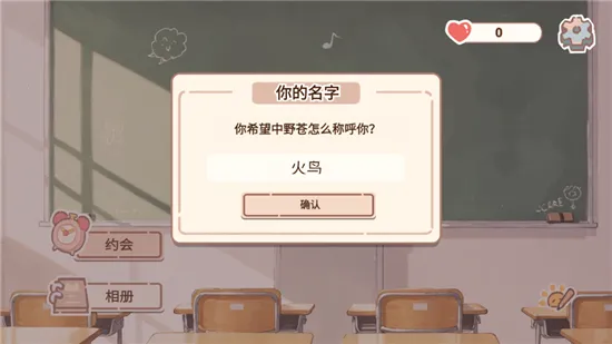 ������Ƭ(����ģ����Ϸ)v1.0.1 ��׿���ͼ