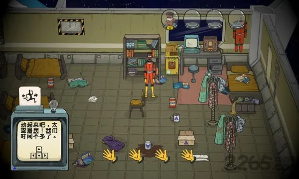 60����(̫��ð����Ϸ)v1.3.5 ��׿���ͼ