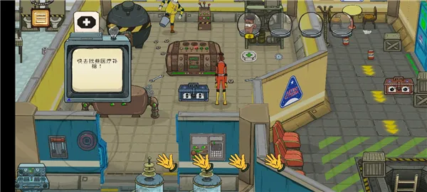 60����(̫��ð����Ϸ)