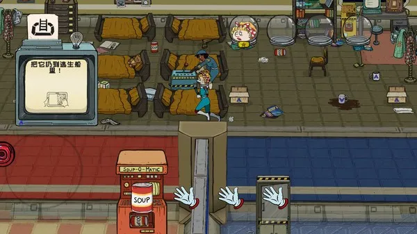 60����(̫��ð����Ϸ)v1.3.5 ��׿���ͼ