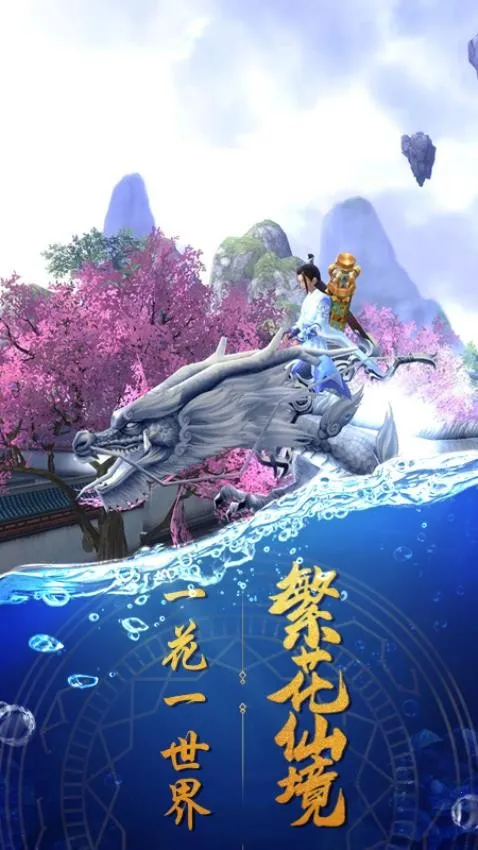 ��Ե��˵(������ɫ������Ϸ)v1.0.22 �ֻ����ͼ