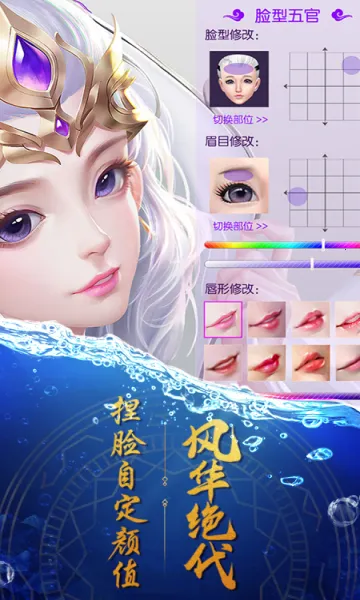 ��Ե��˵(������ɫ������Ϸ)v1.0.22 �ֻ����ͼ