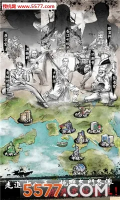 ��Ӣ�۴�(��Ӫ������������)v1.1.0 ��׿���ͼ