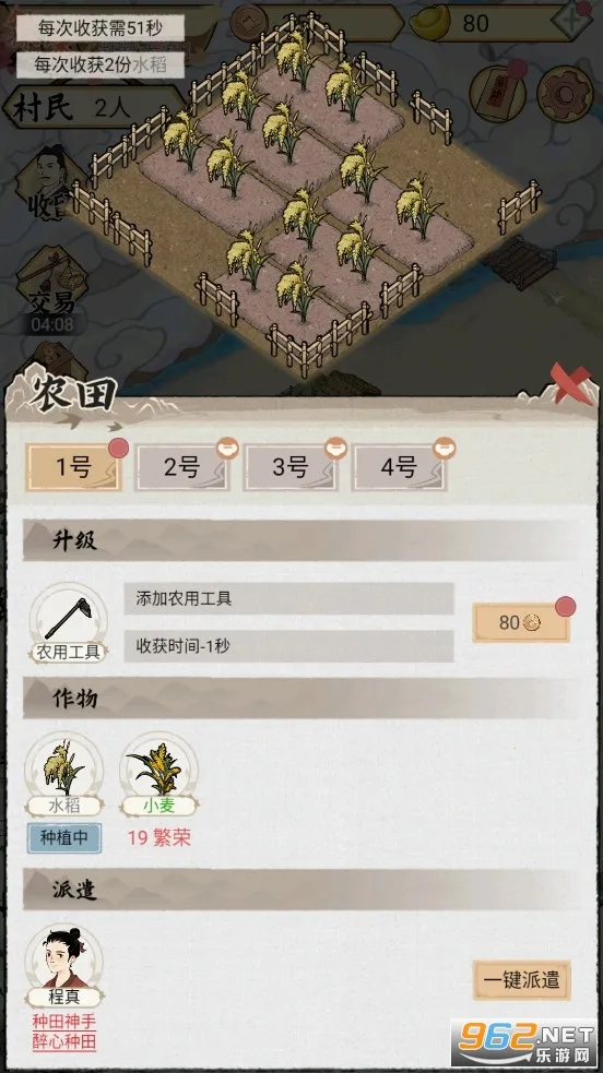 ˮ�緼��¼2025���°汾v1.0.7 ��Ѱ��ͼ