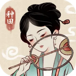 ˮ�緼��¼2025���°汾