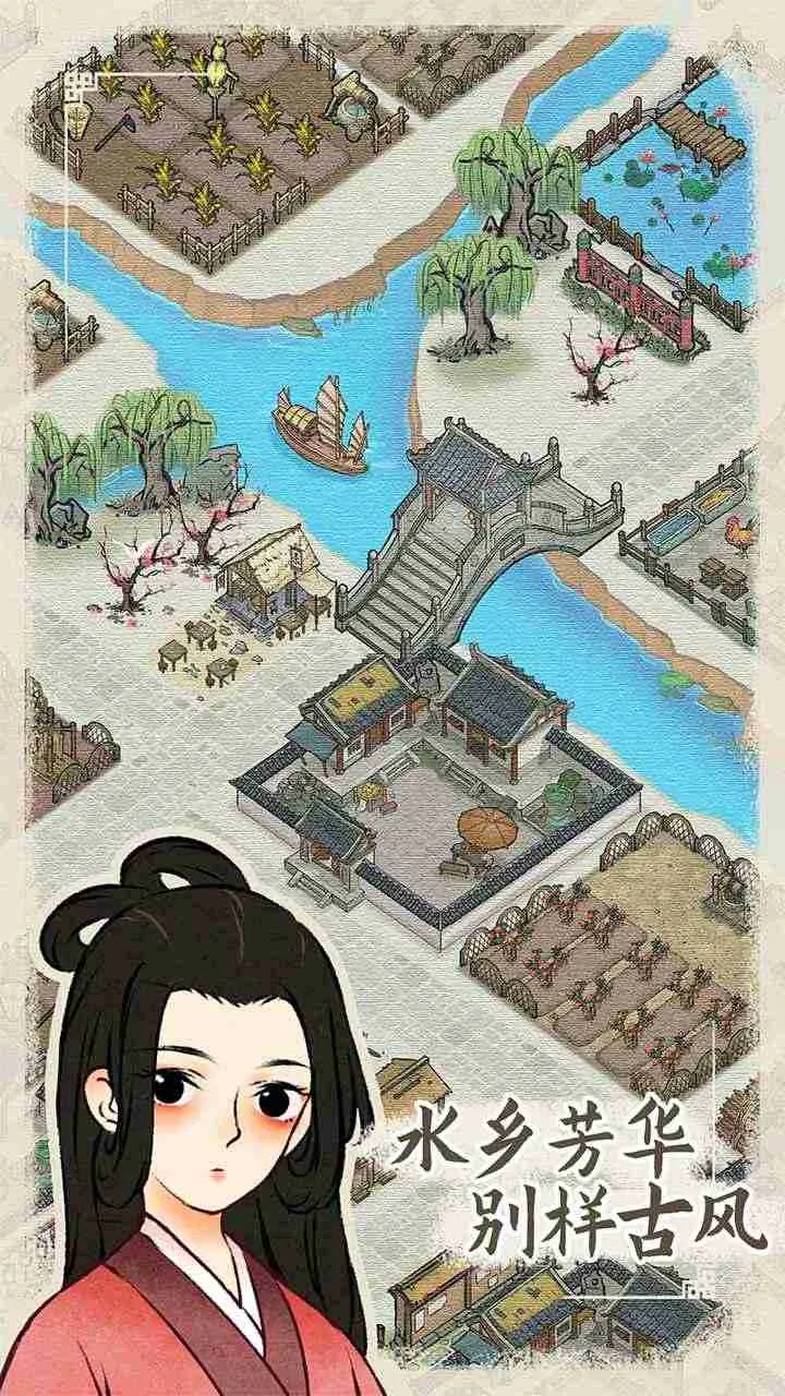 ˮ�緼��¼2025���°汾v1.0.7 ��Ѱ��ͼ