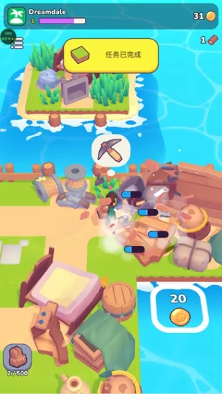 �ι�(ɳ��ģ����Ϸ)v1.0.31 ��Ѱ��ͼ