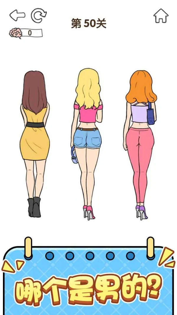 ȫ������5(���Խ�����Ϸ)v1.0.2.1 �ٷ������ͼ