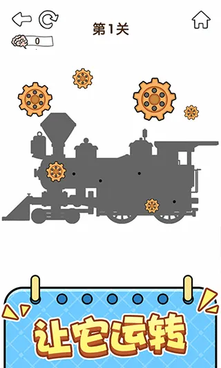 ȫ������5(���Խ�����Ϸ)v1.0.2.1 �ٷ������ͼ