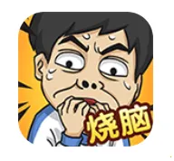 ȫ������5(���Խ�����Ϸ)