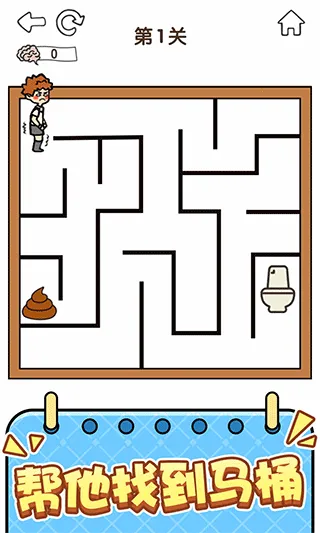 ȫ������5(���Խ�����Ϸ)v1.0.2.1 �ٷ������ͼ