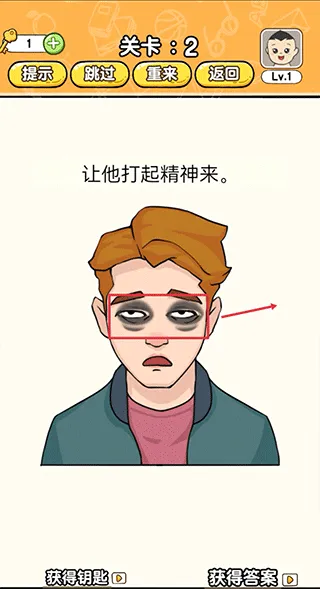 ȫ������5(���Խ�����Ϸ)