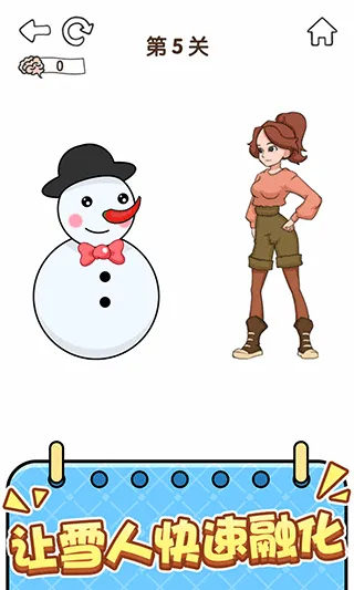 ȫ������5(���Խ�����Ϸ)v1.0.2.1 �ٷ������ͼ