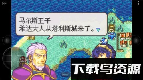 ����������ʥ�����2025�ٷ����°汾v2021.03.04.10 ��Ѱ��ͼ