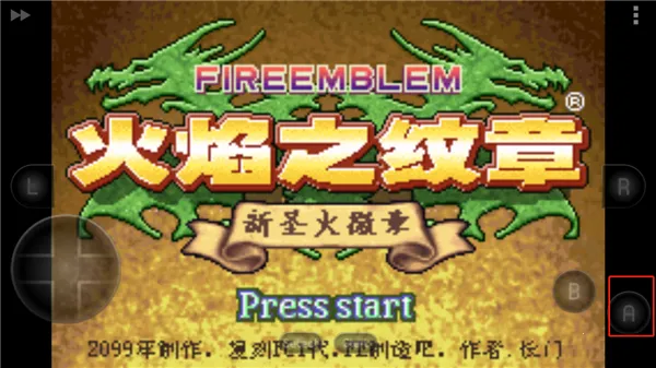 ����������ʥ�����2025�ٷ����°汾