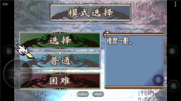 ����������ʥ�����2025�ٷ����°汾v2021.03.04.10 ��Ѱ��ͼ