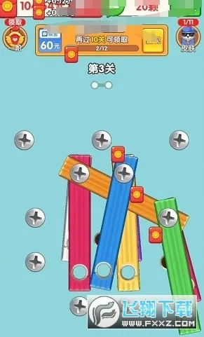 �������˿2025�ٷ����°汾