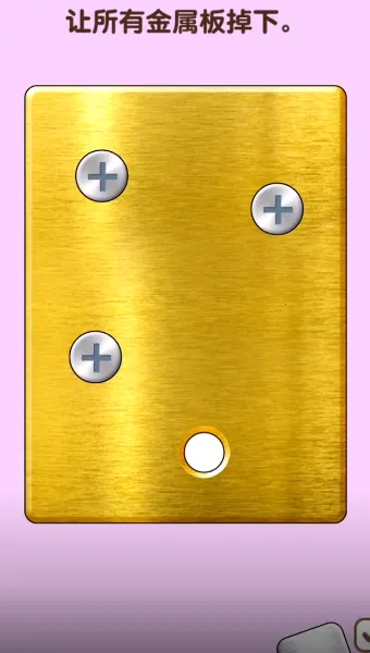 �������˿2025�ٷ����°汾