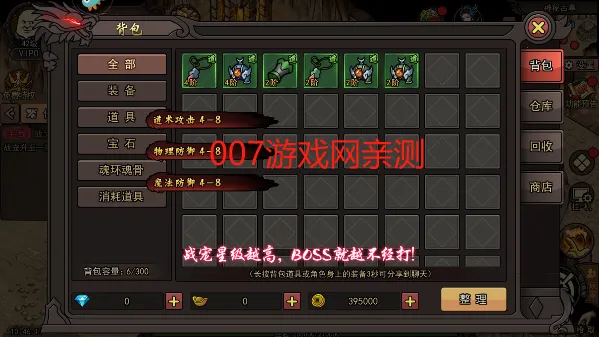 ����С��ʦ��׿���ֻ���