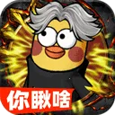 ����С��ʦ��׿���ֻ���v1.0.5 ��׿��