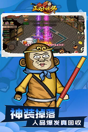 ����С��ʦ��׿���ֻ���v1.0.5 ��׿���ͼ