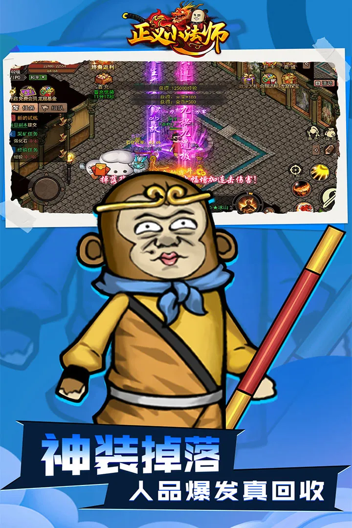 ����С��ʦ��׿���ֻ���v1.0.5 ��׿���ͼ