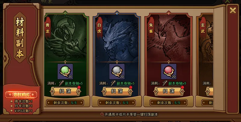 ����С��ʦ��׿���ֻ���