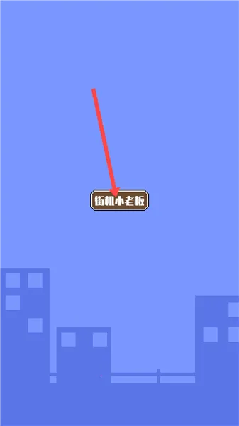 ����ֻ����ؼ�(�ֻ���Ӫ��Ϸ)