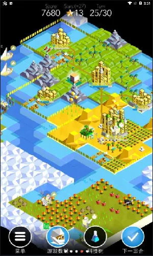 ��ģ֮ս-�Ŵ�����֮����׿���ֻ���v2.0.58.5676 ��Ѱ��ͼ