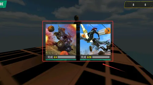 �����ؼ��ɳ�2025���°汾