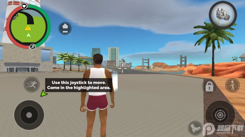 ά��˹����ģ����2(����ð����Ϸ)v3.2.5 ��׿���ͼ