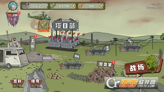 ������Ҳ���׿���ֻ���v1.4.0 �ֻ����ͼ