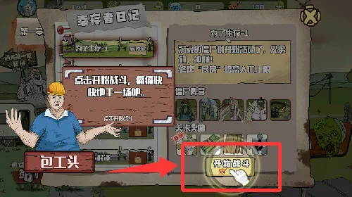 ������Ҳ���׿���ֻ���