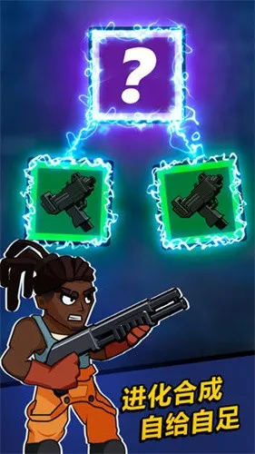 ��ʬ���÷���(��ʬ������Ϸ)v1.0.3 �ֻ����ͼ