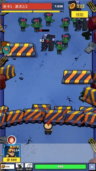 ��ʬ���÷���(��ʬ������Ϸ)v1.0.3 �ֻ����ͼ