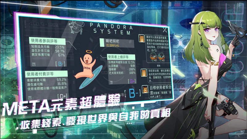 ӳ�³�����Ӽ�2025�ٷ����°汾