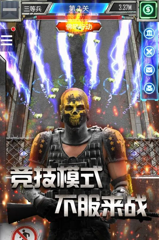 ���ý�ʬ����2025���ذ�װv1.0.1 ��Ѱ��ͼ