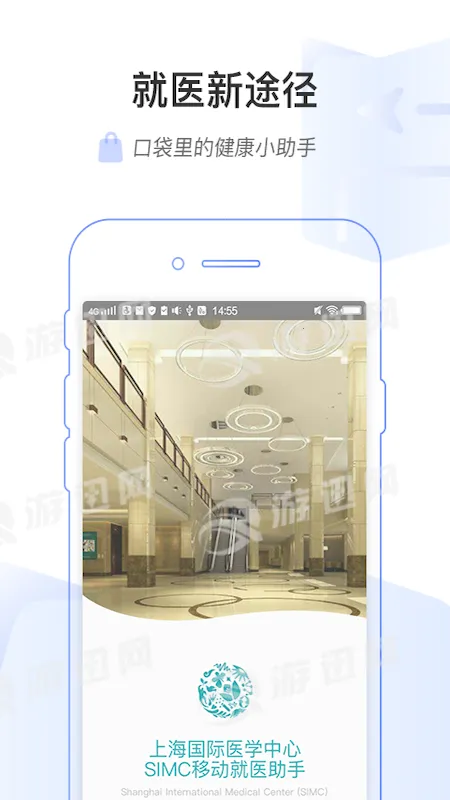 �Ϻ����ù�������2025���ذ�װv2.5 �ֻ����ͼ