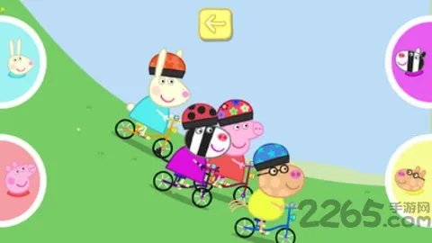 С�������˶���(С��������Ϸ)v1.3.4 ��Ѱ��ͼ