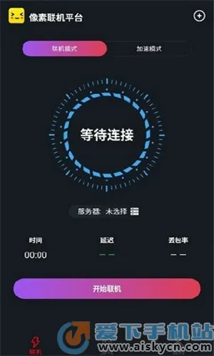 ����������׿���ֻ���